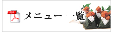 ˥塼