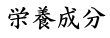 ʬ