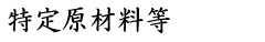 긶