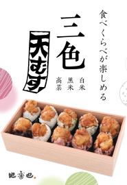 ڻŷह10ơơڡ