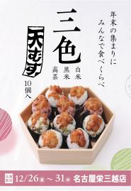 �ڻ���ŷ�ह10�����������ơ����ơ���ڡˡ�