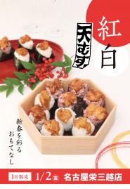 �ڹ���ŷ�ह10���������ơ����ơˡ�