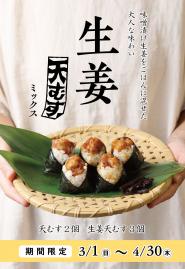 �� ��ժŷ�ह�ߥå���5���� ��3��4�����