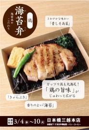 �ڳ��������ʷܡˡ�