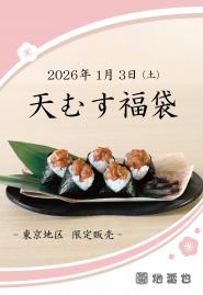 ��ŷ�हʡ�ޡ�