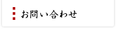 䤤碌