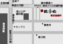 ܼҥޥå