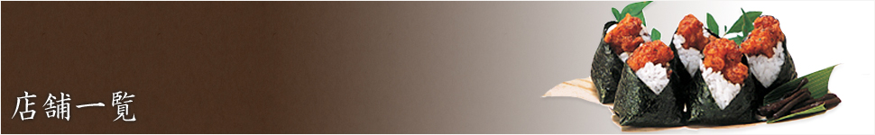 ����ʸ��ˡ