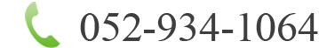 0529341064